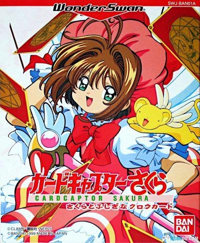 WS魔卡少女樱：小樱与不可思议的库洛牌[汉化]｜流程攻略-2025.6.1发布-图片1