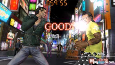 PSP黑豹2：如龙 阿修罗篇[1.3汉化]｜图文攻略+金手指-2025.6.15更新-图片126