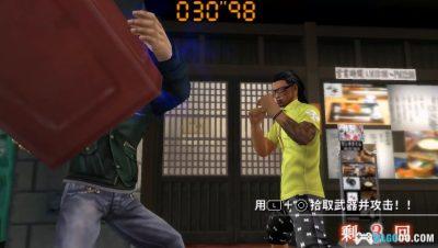 PSP黑豹2：如龙 阿修罗篇[1.3汉化]｜图文攻略+金手指-2025.6.15更新-图片127