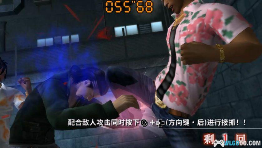 PSP黑豹2：如龙 阿修罗篇[1.3汉化]｜图文攻略+金手指-2025.6.15更新-图片120