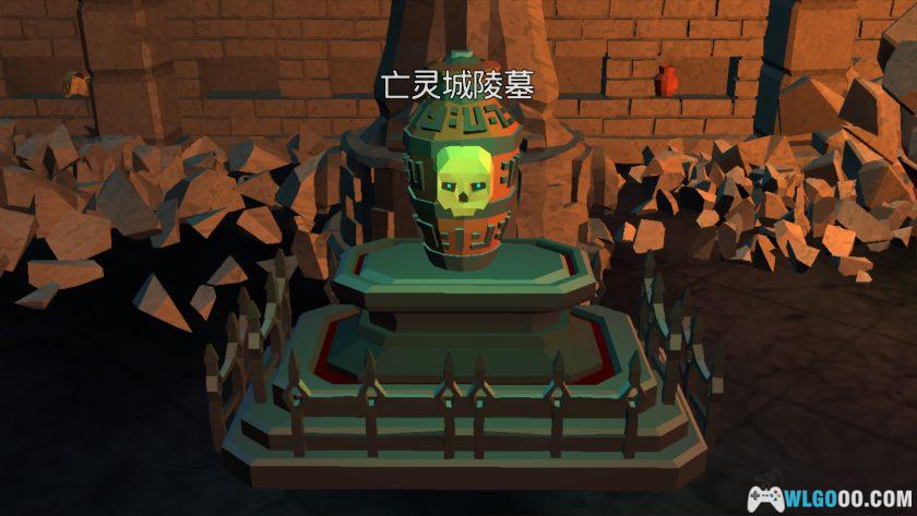 安卓 不死军团2：墓园v1.0.7.2[中文完整]｜无限资源-图片4