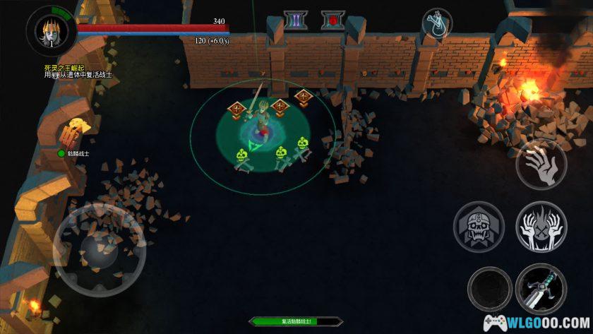 安卓 不死军团2：墓园v1.0.7.2[中文完整]｜无限资源-图片7