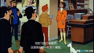 动画 丁丁历险记之鲨鱼湖之谜(1972)[中文字幕]｜1080P-图片13