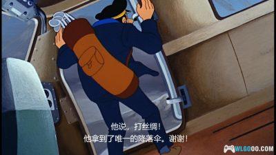 动画 丁丁历险记之鲨鱼湖之谜(1972)[中文字幕]｜1080P-图片15