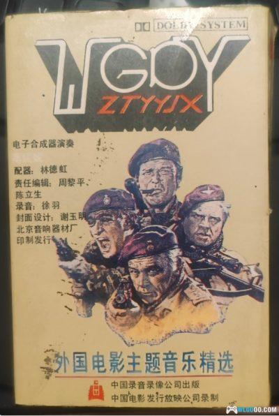 有没有一首歌 会让你哽咽泪落-图片8