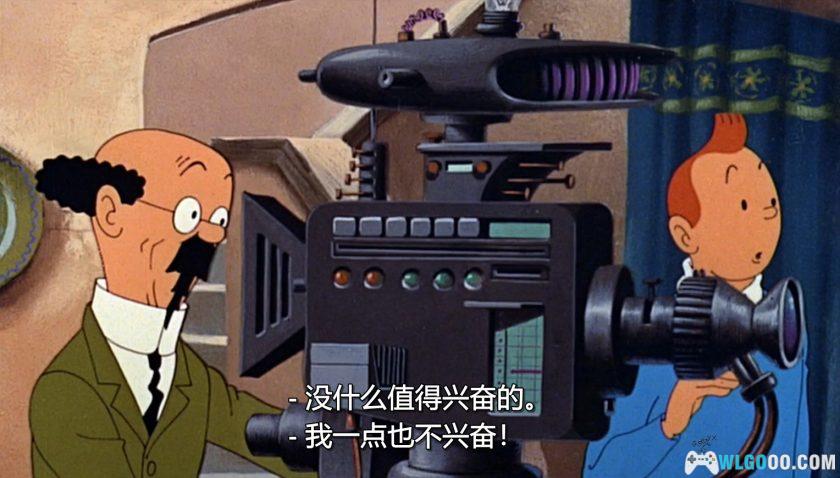 动画 丁丁历险记之鲨鱼湖之谜(1972)[中文字幕]｜1080P-图片4