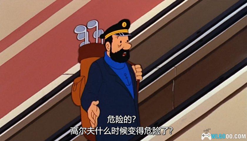 动画 丁丁历险记之鲨鱼湖之谜(1972)[中文字幕]｜1080P-图片2