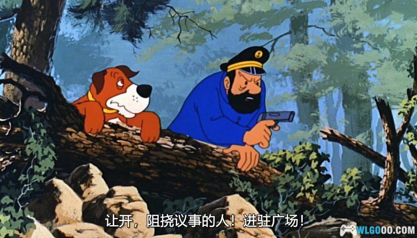 动画 丁丁历险记之鲨鱼湖之谜(1972)[中文字幕]｜1080P-图片6