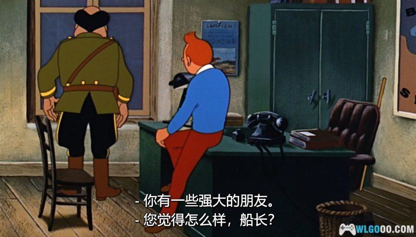 动画 丁丁历险记之鲨鱼湖之谜(1972)[中文字幕]｜1080P-图片7
