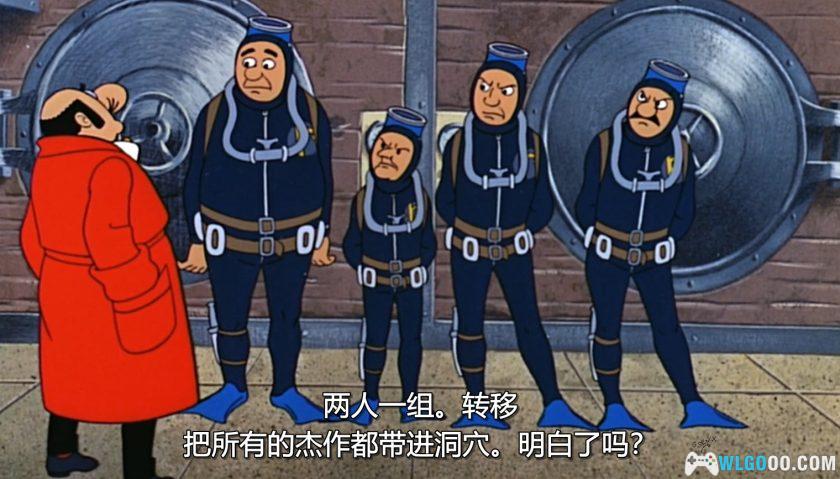 动画 丁丁历险记之鲨鱼湖之谜(1972)[中文字幕]｜1080P-图片9