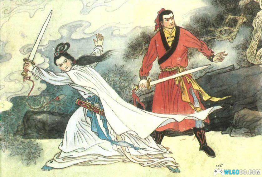 连环画 神雕侠侣[8卷][1995年]－湖少版，双侠战襄阳-图片1