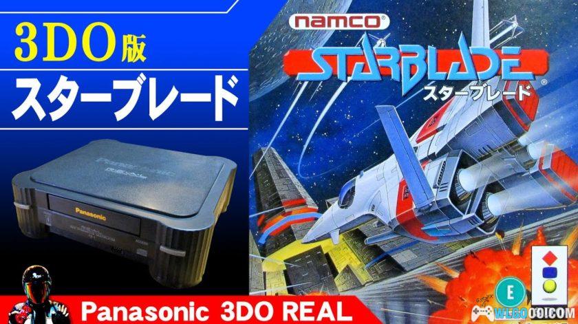 3DO主机全史:无边的野望,飞跃的设计,悲情的收场-图片22