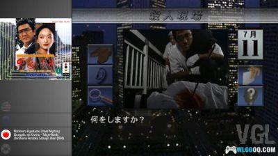 3DO主机全史:无边的野望,飞跃的设计,悲情的收场-图片30