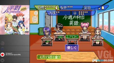 3DO主机全史:无边的野望,飞跃的设计,悲情的收场-图片29