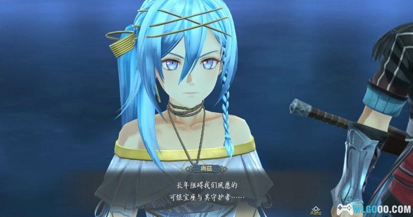 《伊苏10》 OST｜HI-RES无损音乐 3碟60首全-图片15