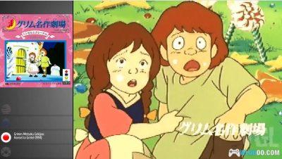 3DO主机全史:无边的野望,飞跃的设计,悲情的收场-图片31