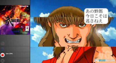 3DO主机全史:无边的野望,飞跃的设计,悲情的收场-图片26