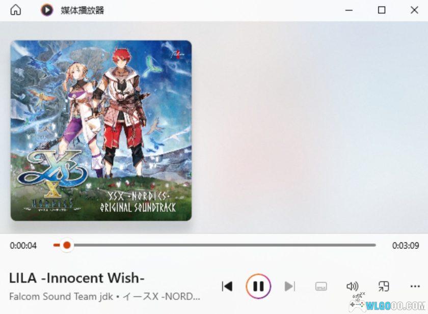 《伊苏10》 OST｜HI-RES无损音乐 3碟60首全-图片14