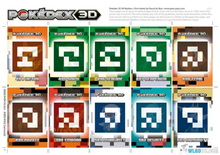 3DS掌机 游戏AR卡大全[官方+第三方] 118组-图片8