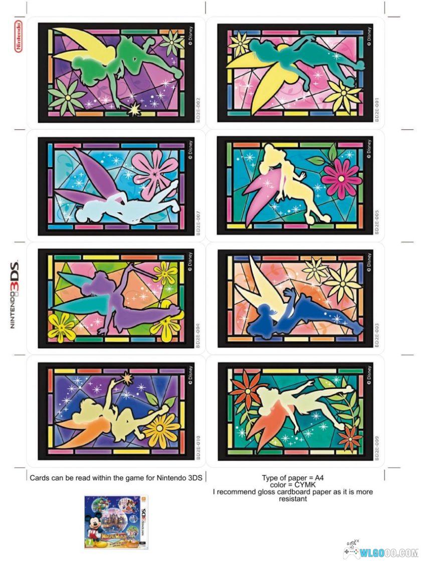 3DS掌机 游戏AR卡大全[官方+第三方] 118组-图片10