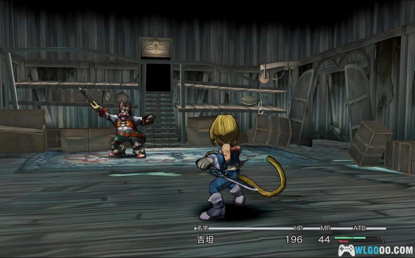 《最终幻想9》OST｜原声无损音乐 4CD110首-图片3