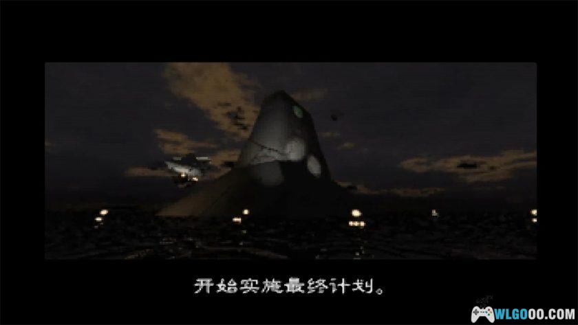 SS铁甲飞龙1[1.01汉化]｜攻略秘籍+模拟器-2025.6.4发布-图片29