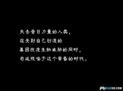 SS铁甲飞龙2[1.01汉化]｜攻略+模拟教程-2025.6.4发布-图片5