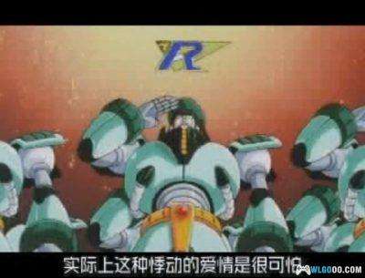 PS1洛克人X4[1.01部分汉化]｜全收集攻略+金手指-2025.5.24发布-图片5