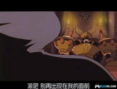 PS1洛克人X4[1.01部分汉化]｜全收集攻略+金手指-2025.5.24发布-图片6