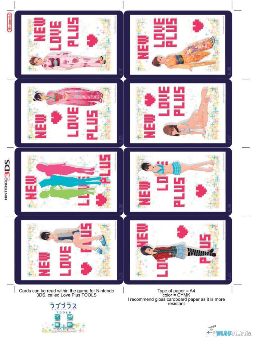 3DS掌机 游戏AR卡大全[官方+第三方] 118组-图片3