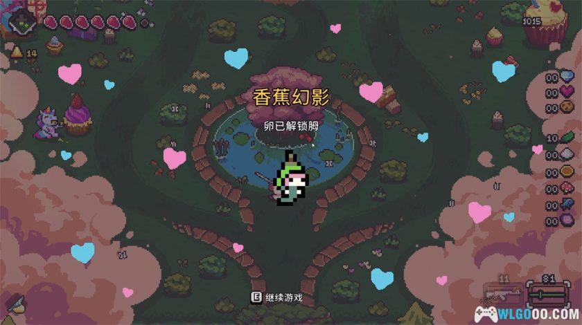 安卓 AK蝾螈突袭v2.0.19544.50.0[中文完整]｜像素动作射击-图片5