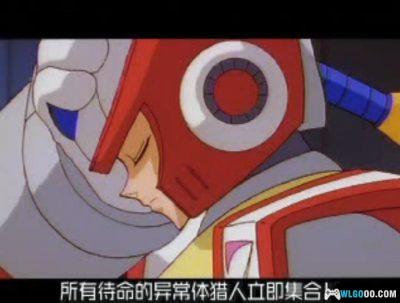 PS1洛克人X4[1.01部分汉化]｜全收集攻略+金手指-2025.5.24发布-图片13