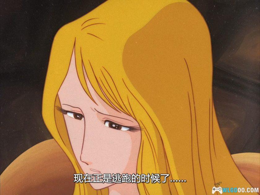 动画 宇宙战舰大和号：新的旅程(1979)[中英字幕]｜1080P高清-图片5