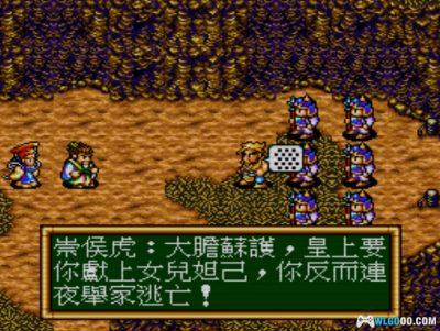 MD封神英杰传[音频修正最终版V4]｜附CIA+攻略-2025.5.8更新-图片3