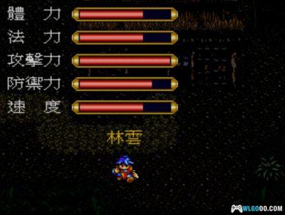 MD封神英杰传[音频修正最终版V4]｜附CIA+攻略-2025.5.8更新-图片8