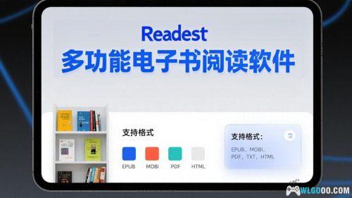 Readest v0.9.55|PC安卓 电子书阅读软件