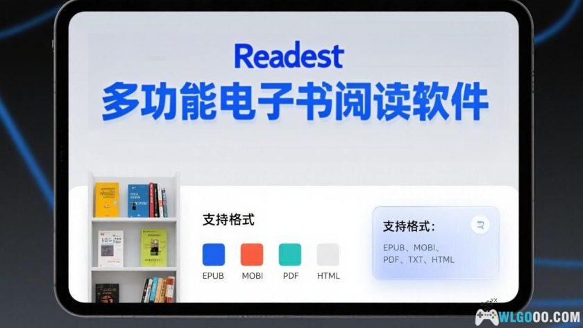 Readest v0.9.55｜PC安卓 电子书阅读软件-图片1