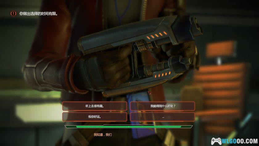 PC银河护卫队：故事版[GOG中文]｜互动电影游戏-图片2