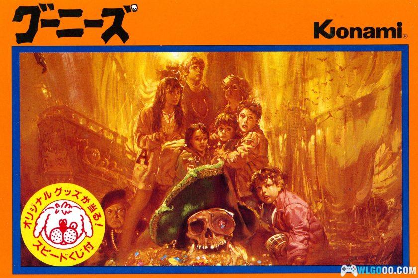 FC七宝奇谋[汉化V2]｜攻略金手指-2025.6.17更新-图片1