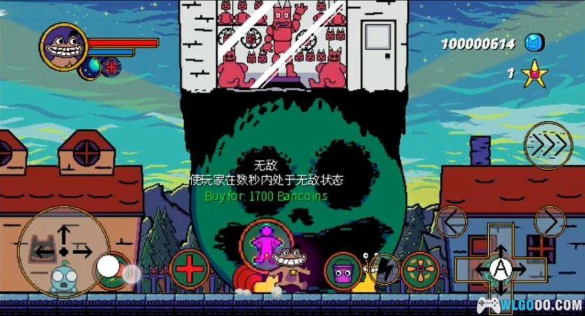 安卓 失踪的班班v1.1.2[中文完整]｜FC风格 怪诞动作游戏-图片4