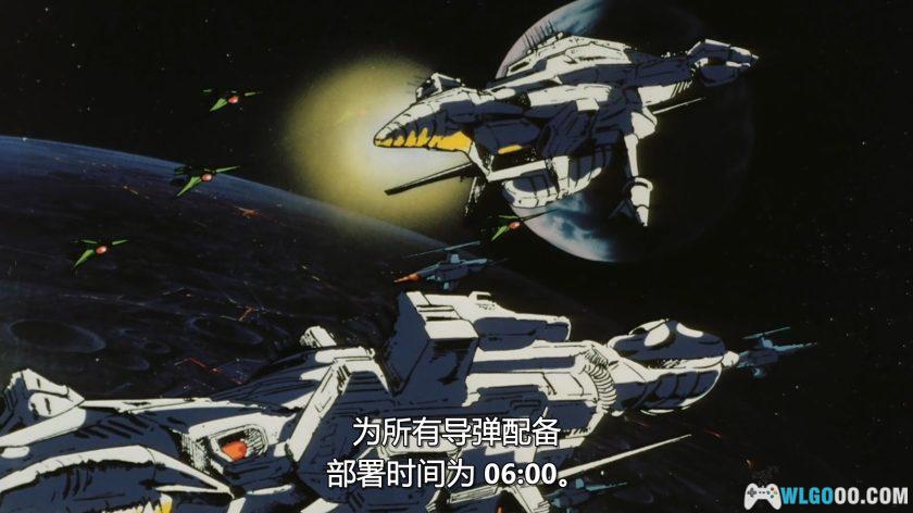 动画 奔向地球(1980)[中文字幕] 1080P高清｜太空科幻歌剧-图片6
