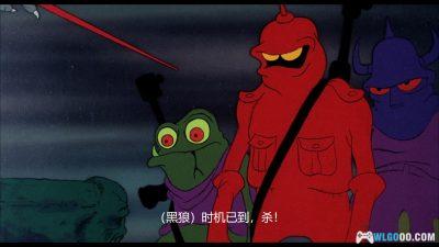 动画 魔界传奇(1977)[中文字幕]｜1080P高清-图片11