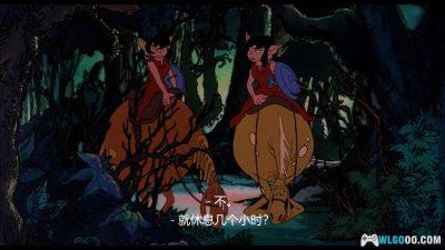 动画 魔界传奇(1977)[中文字幕]｜1080P高清-图片12