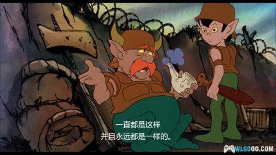 动画 魔界传奇(1977)[中文字幕]｜1080P高清-图片18