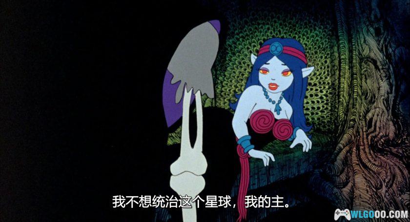 动画 魔界传奇(1977)[中文字幕]｜1080P高清-图片2