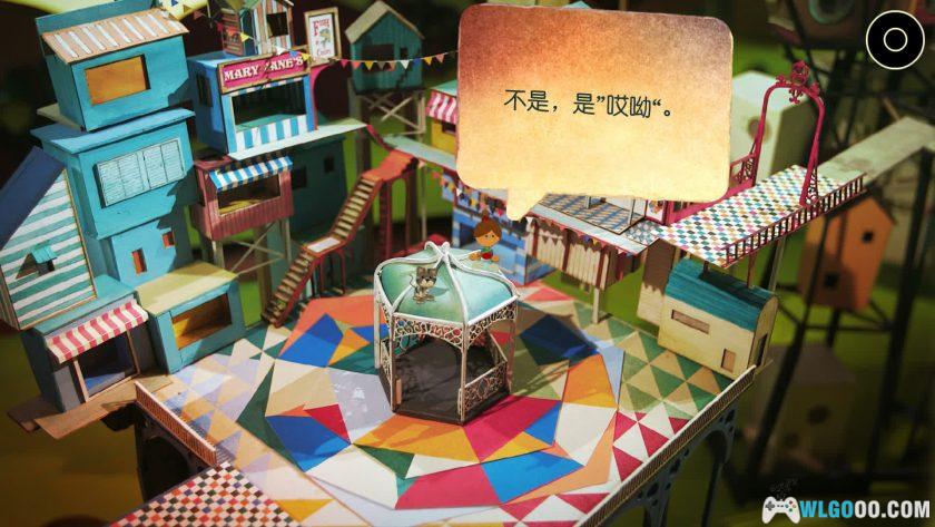 安卓 爷爷的城市v1.3.19[中文移植]｜手工游戏世界-图片8