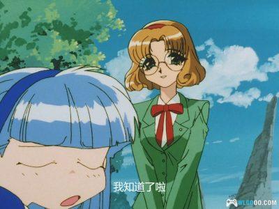 动画 魔法骑士(1994)[49集][中文字幕]｜1080P高清-图片23