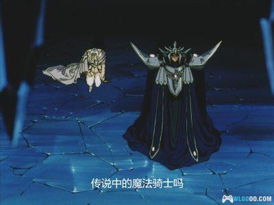 动画 魔法骑士(1994)[49集][中文字幕]｜1080P高清-图片22