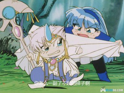 动画 魔法骑士(1994)[49集][中文字幕]｜1080P高清-图片25