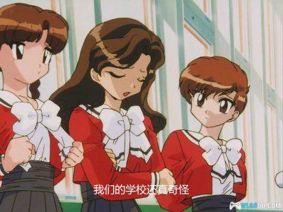 动画 魔法骑士(1994)[49集][中文字幕]｜1080P高清-图片19